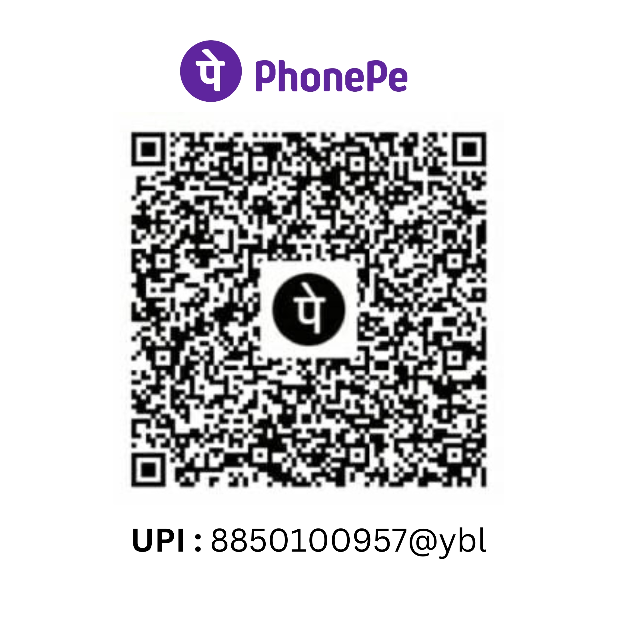 PhonePe